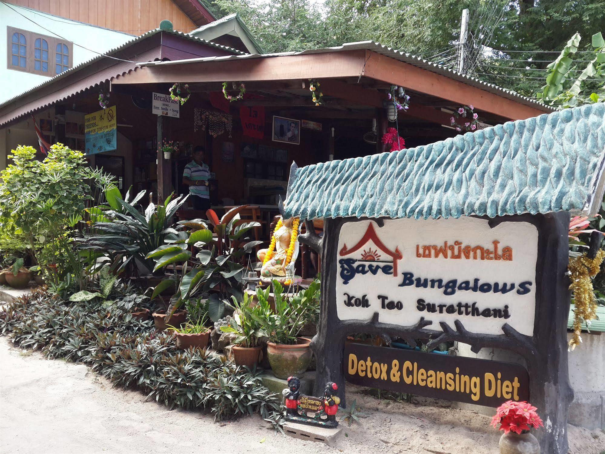 Save Bungalows Ko Tao Ngoại thất bức ảnh